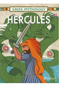 HERCULES - ΗΡΑΚΛΗΣ - ΑΓΓΛΙΚΑ 978-960-621-072-3 9789606210723