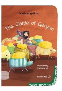 THE CATTLE OF GERYON 978-618-03-1443-4 9786180314434