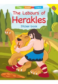 THE LABOURS OF HERAKLES STICKER BOOK 978-960-547-455-3 9789605474553