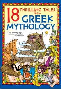 18 THRILLINGTALES FROM GREEK MYTHOLOGY 978-960-547-523-9 9789605475239