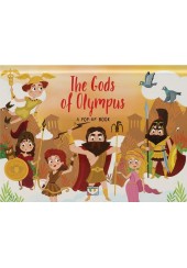 THE GODS OF OLYMPUS - A POP-UP BOOK