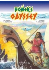 HOMER'S ODYSSEY GRAPHIC NOVEL