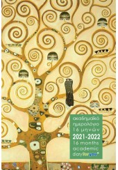 ΑΚΑΔΗΜΑΪΚΟ ΗΜΕΡΟΛΟΓΙΟ 16  ΜΗΝΩΝ - ACADEMIC DIARY FOR YOU 2021-2022 - 2 ΣΧΕΔΙΑ