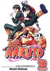 NARUTO 10 -ΕΝΑΣ ΣΠΟΥΔΑΙΟΣ ΝΙΝΤΖΑ