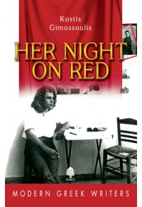 HER NIGHT ON RED 960-04-1188-3 9789600411881