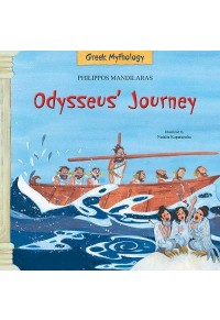 ODYSSEUS' S JOURNEY - GREEK MYTHOLOGY 978-1-9164091-3-2 9781916409132