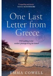 ONE LAST LETTER FROM GREECE