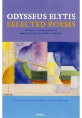 SELECTED POEMS 1940-1979