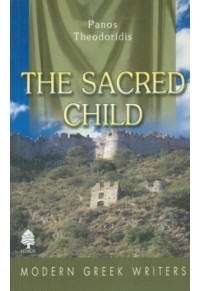 THE SACRED CHILD 978-960-041-867-5 9789600418675