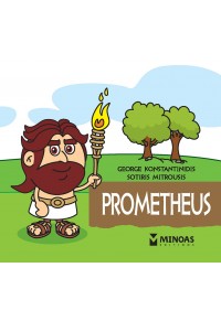 PROMETHEUS - THE LITTLE MYTHOLOGY SERIES N.6 978-618-02-2832-8 9786180228748