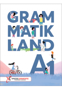 GRAMMATIKLAND A1 978-960-465-096-5 9789604650965