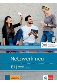 NETZWERK B1 KURBUCH NEU 978-3-12-607172-7 9783126071727