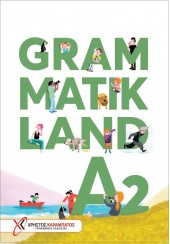 GRAMMATIKLAND A2