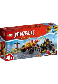 ΜΑΧΗ ΚΑΪ ΚΑΙ ΡΑΣ ΜΕ ΜΗΧΑΝΗ ΚΑΙ ΑΥΤΟΚΙΝΗΤΟ LEGO NINJAGO 71789  5702017413044