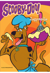 SCOOBY-DOO! ΖΩΓΡΑΦΙΖΩ 2 978-960-569-938-3 9789605699383