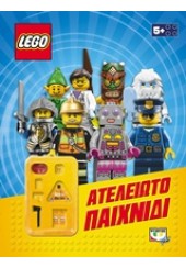 LEGO MIXED ΑΤΕΛΕΙΩΤΟ ΠΑΙΧΝΙΔΙ