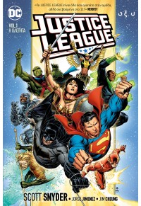 JUSTICE LEAGUE VOL.1: Η ΟΛΟΤΗΤΑ 978-960-436-791-7 9789604367917