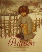 Ο ΜΙΚΡΟΣ ΦΙΛΙΠΟΚ - Βιβλιοπωλεία Εκδόσεις Μαλλιάρης Παιδεία, 9604120719, 9789604120710, 9604120719, 9789604120710