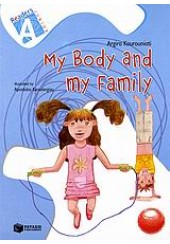 ΜΥ BODY AND ΜΥ FAMILY -READER 1 (l.p.)
