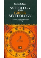 ASTROLOGY AND GREEK MYTHOLOGY