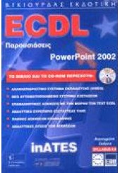 ECDL POWERPOINT 2002  INATES SYLLABUS 4.0