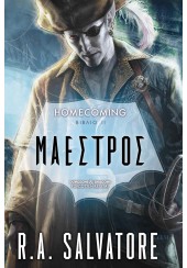 ΜΑΕΣΤΡΟΣ - HOMECOMING ΒΙΒΛΙΟ II
