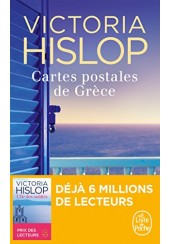 CARTES POSTALES DE GRECE