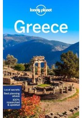GREECE - LONELY PLANET 15th EDITION