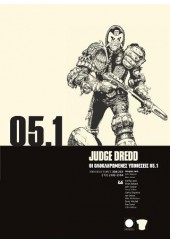 JUDGE DREDD - 05.1 ΟΙ ΟΛΟΚΛΗΡΩΜΕΝΕΣ ΥΠΟΘΕΣΕΙΣ