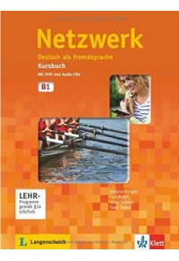 NETZWERK B1 KURSBUCH (+CD +DVD) 978-3-2-605003-6 9783126050036