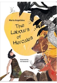 THE LABOURS OF HERCULES 1 978-618-03-1919-4 9786180319194