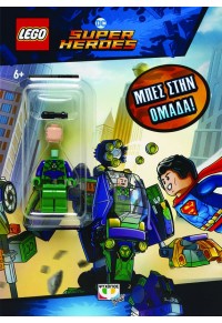 ΜΠΕΣ ΣΤΗΝ ΟΜΑΔΑ! - LEGO DC SUPERHEROES (MINI) 978-618-01-4273-0 9786180142730