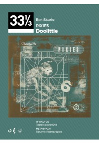 PIXIES - DOOLITTLE 33 1/3 978-960-436-849-5 9789604368495