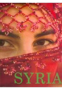 SYRIA-ΙΝΔΙΚΤΟΣ 960-518-214-9 