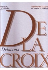 DELACROIX  N.20