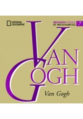 VAN GOGH - NATIONAL GEOGRAPHIC ΤΟΜΟΣ 7