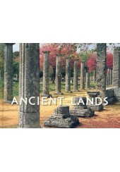 ANCIENT LANDS - ΑΡΧΑΙΟΙ ΤΟΠΟΙ ΑΡΧΑΙΑ ΟΛΥΜΠΙΑ (POCKET)
