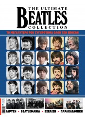 THE ULTIMATE BEATLES COLLECTION