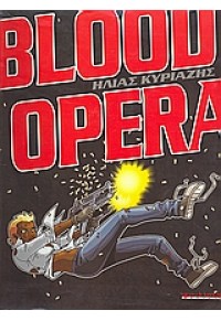 BLOOD OPERA 960-8359-06-6 