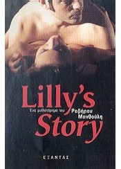 LILLY'S STORY