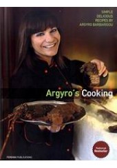 ARGYROS COOKING