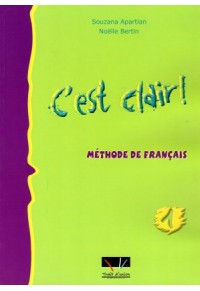 C'EST CLAIR 1 METHODE DE FRANCAIS 960-8274-67-2 9789608274679