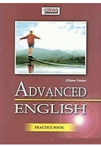 ADVANCED ENGLISH PRACTICE BOOK 960-409-164-6 9789604091645