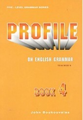 PROFILE 4 ON ENGLISH GRAMMAR TCHR'S
