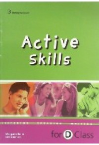 ACTIVE SKILLS FOR D CLASS 9963-47-048-3 9789963470488