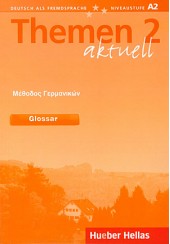 THEMEN AKTUELL 2 GLOSSAR