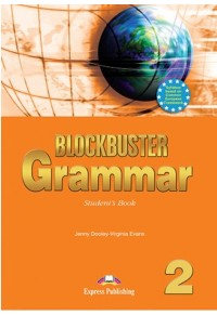 BLOCKBUSTER 2 GRAMMAR 960-361-680-X 9789603616801