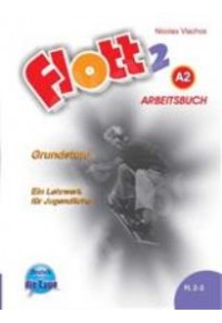 FLOTT 2  A2  ARBEITSBUCH 960-8233-31-3 9789608233317