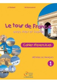 LE TOUR DE FRANCE CAHIER D'EXERCICES 1 960-8246-14-8 9789608246140