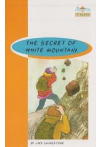 THE SECRET OF WHITE MOUNTAIN 9963-47-349-0 9789963473496